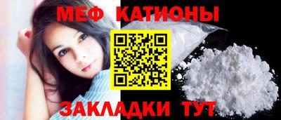 трава Канаш