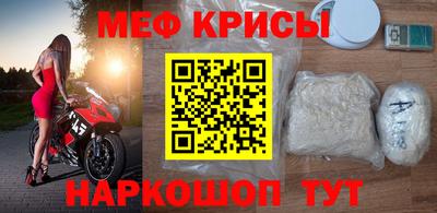 MDMA Premium VHQ Кингисепп