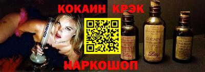 трава Канаш