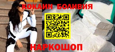 сатива Кандалакша