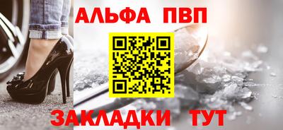 трава Канаш