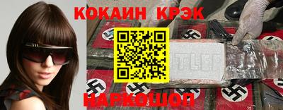 MDMA Premium VHQ Кингисепп