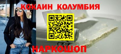 герыч Камышлов