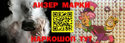 трава Канаш
