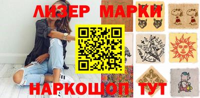 сатива Кандалакша