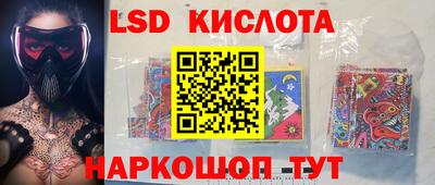 сатива Кандалакша