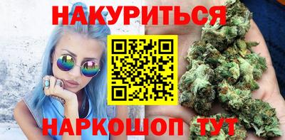 трава Канаш