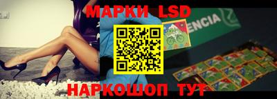 герыч Камышлов