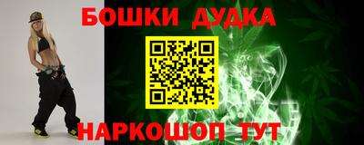 герыч Камышлов