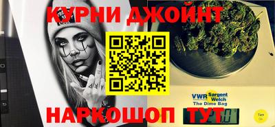 трава Канаш