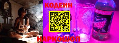 спиды Кимры