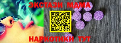трава Канаш