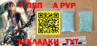 трава Канаш
