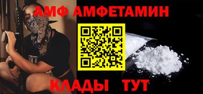 герыч Камышлов