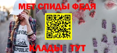 герыч Камышлов