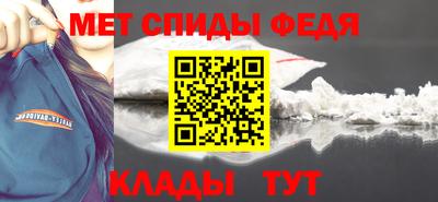 сатива Кандалакша