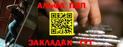 герыч Камышлов