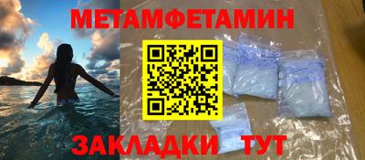 герыч Камышлов