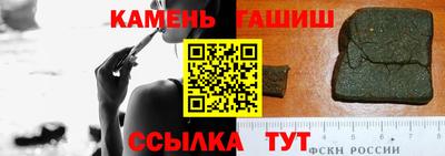 герыч Камышлов