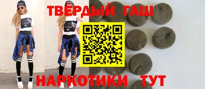 герыч Камышлов