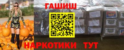 герыч Камышлов