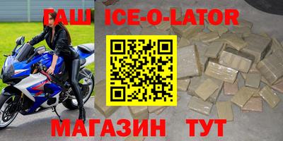 герыч Камышлов