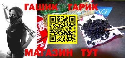 герыч Камышлов