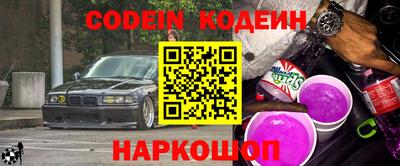 спиды Кимры