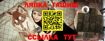 герыч Камышлов