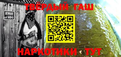 сатива Кандалакша