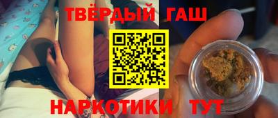 сатива Кандалакша