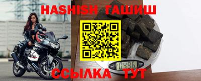 герыч Камышлов