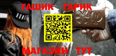 сатива Кандалакша