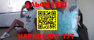 герыч Камышлов