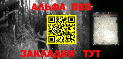 спиды Кимры