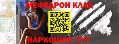 сатива Кандалакша